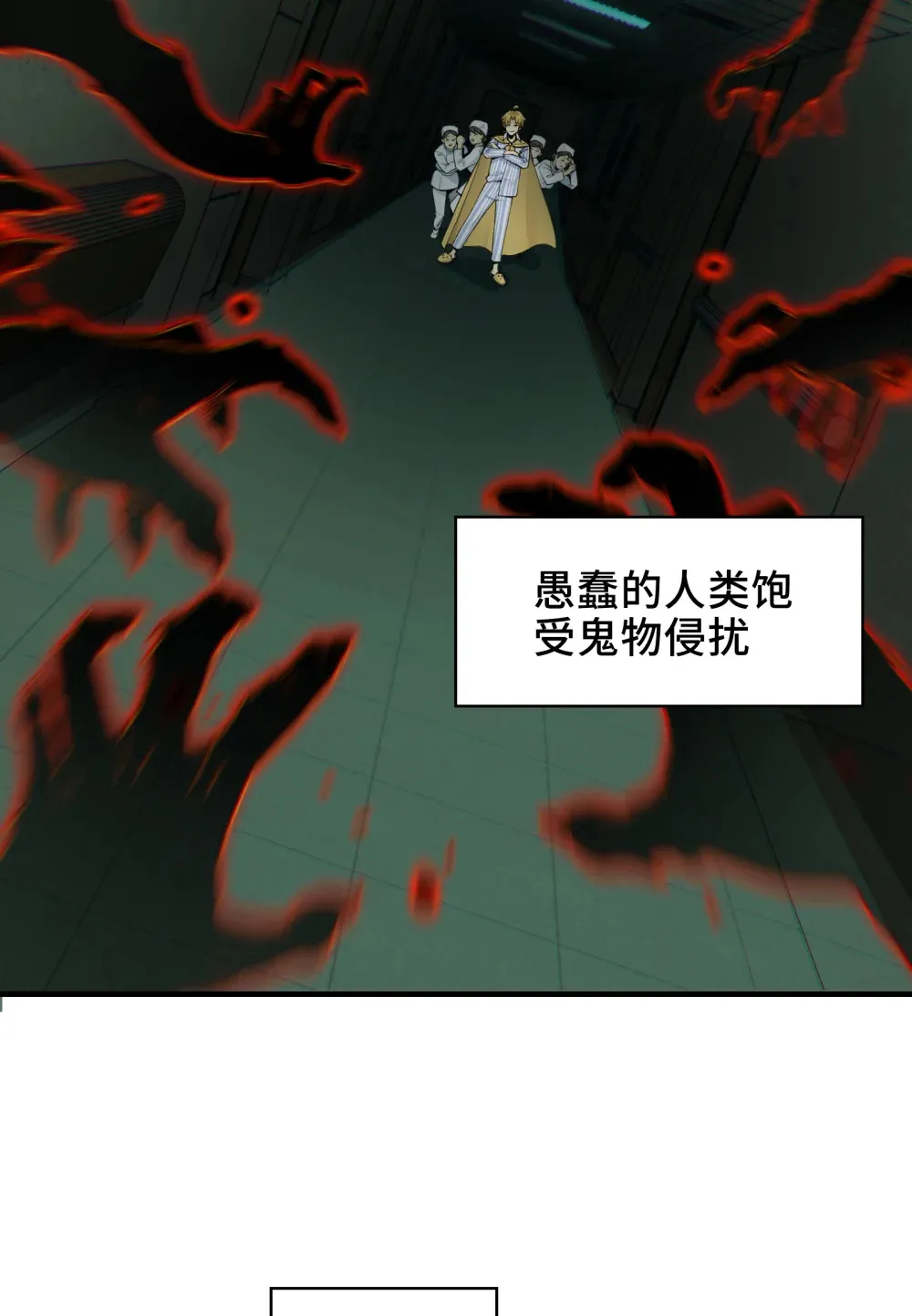 000- 预告1