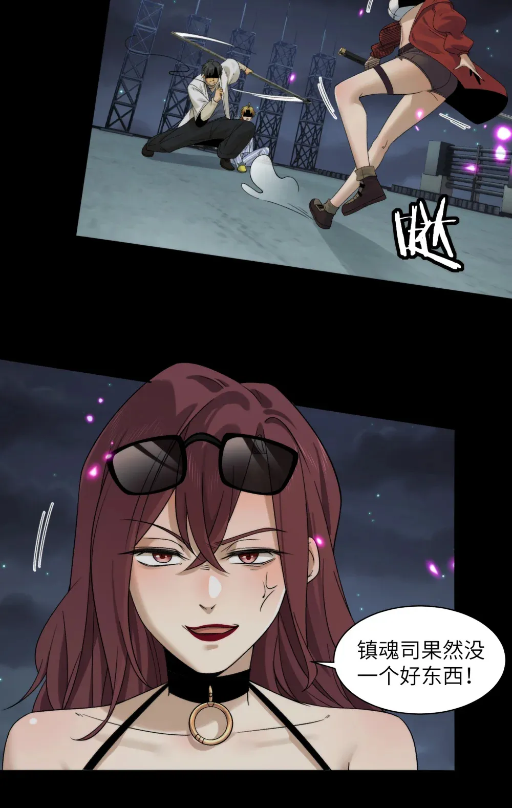 041- 精神小伙不精神25