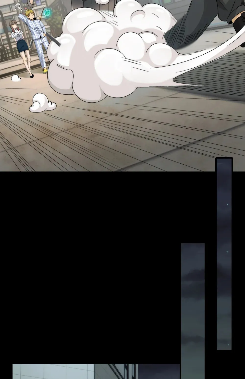 037- 陈卓小队初集齐19
