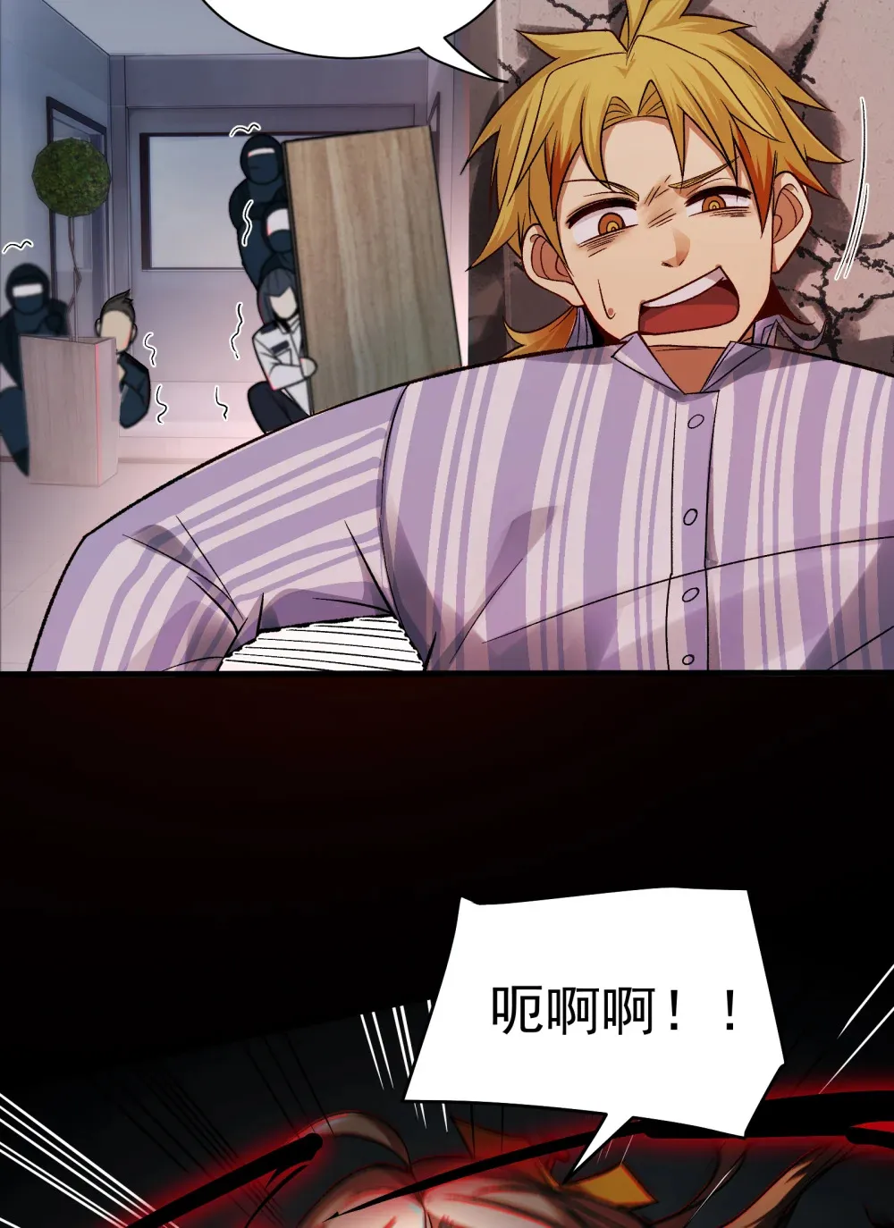 005- 我和女鬼有个约定21
