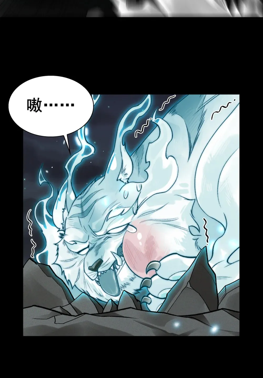 007- 深夜大桥玩白虎63