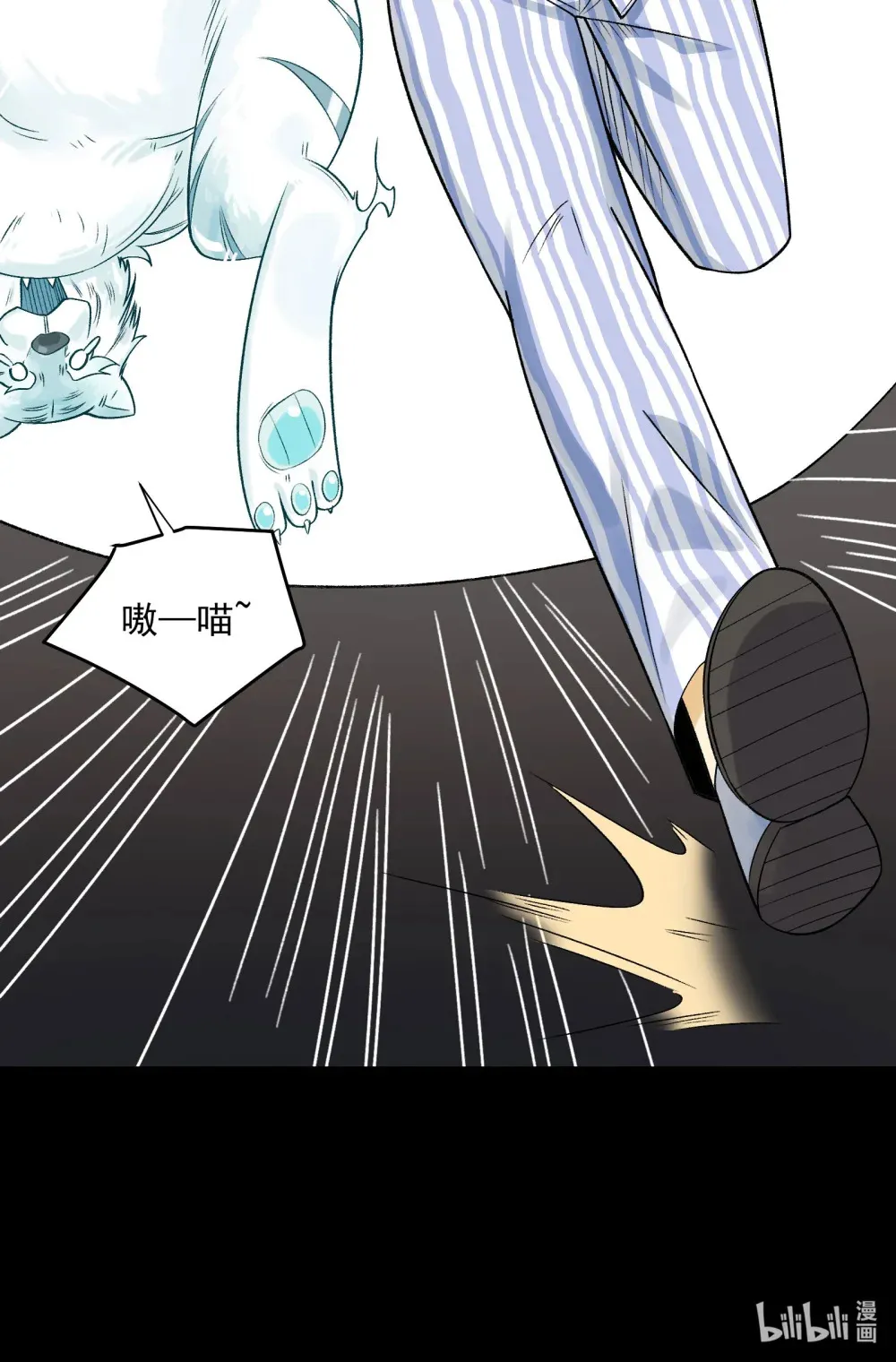 009- 美少女对我流泪65