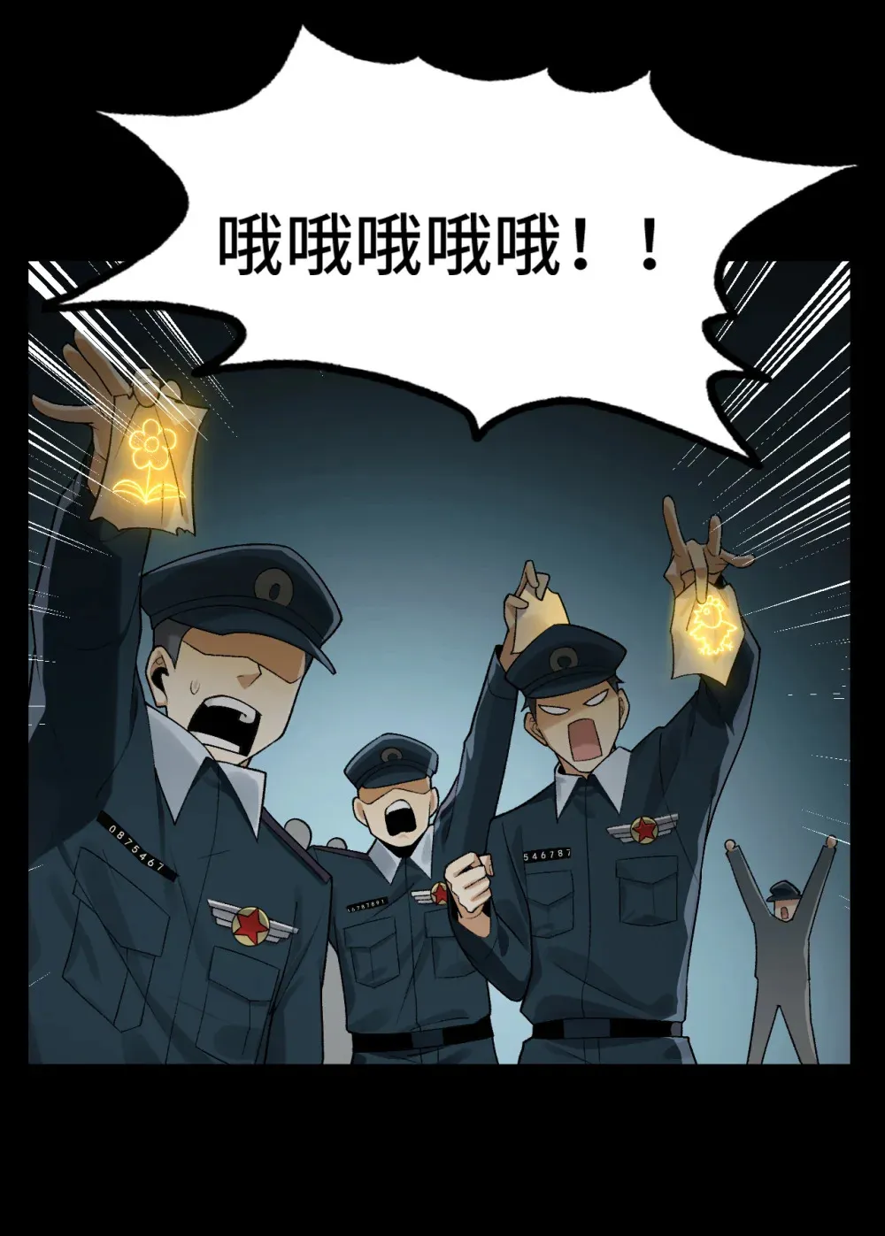 007- 深夜大桥玩白虎26