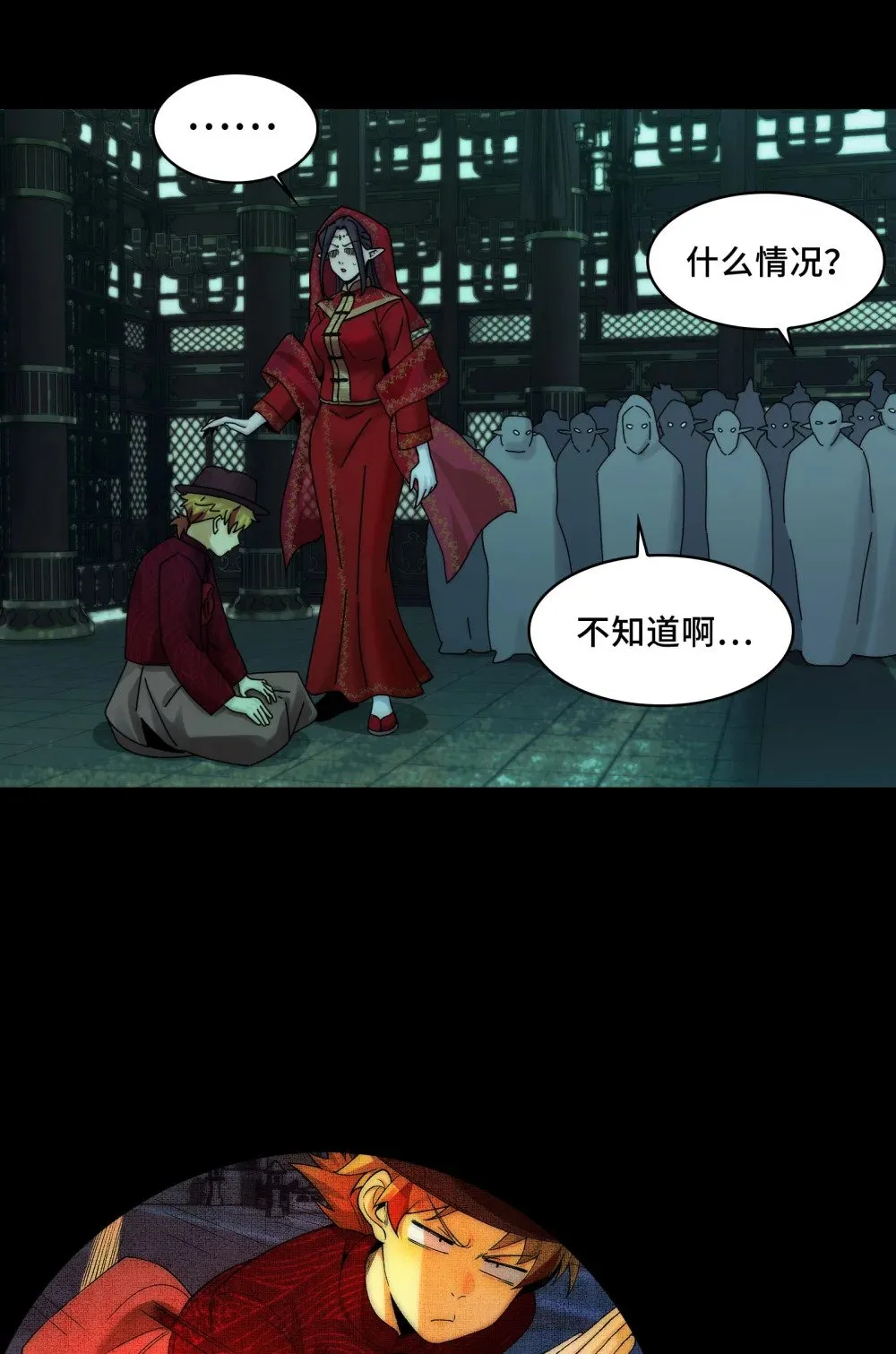 052- 婚礼变葬礼22