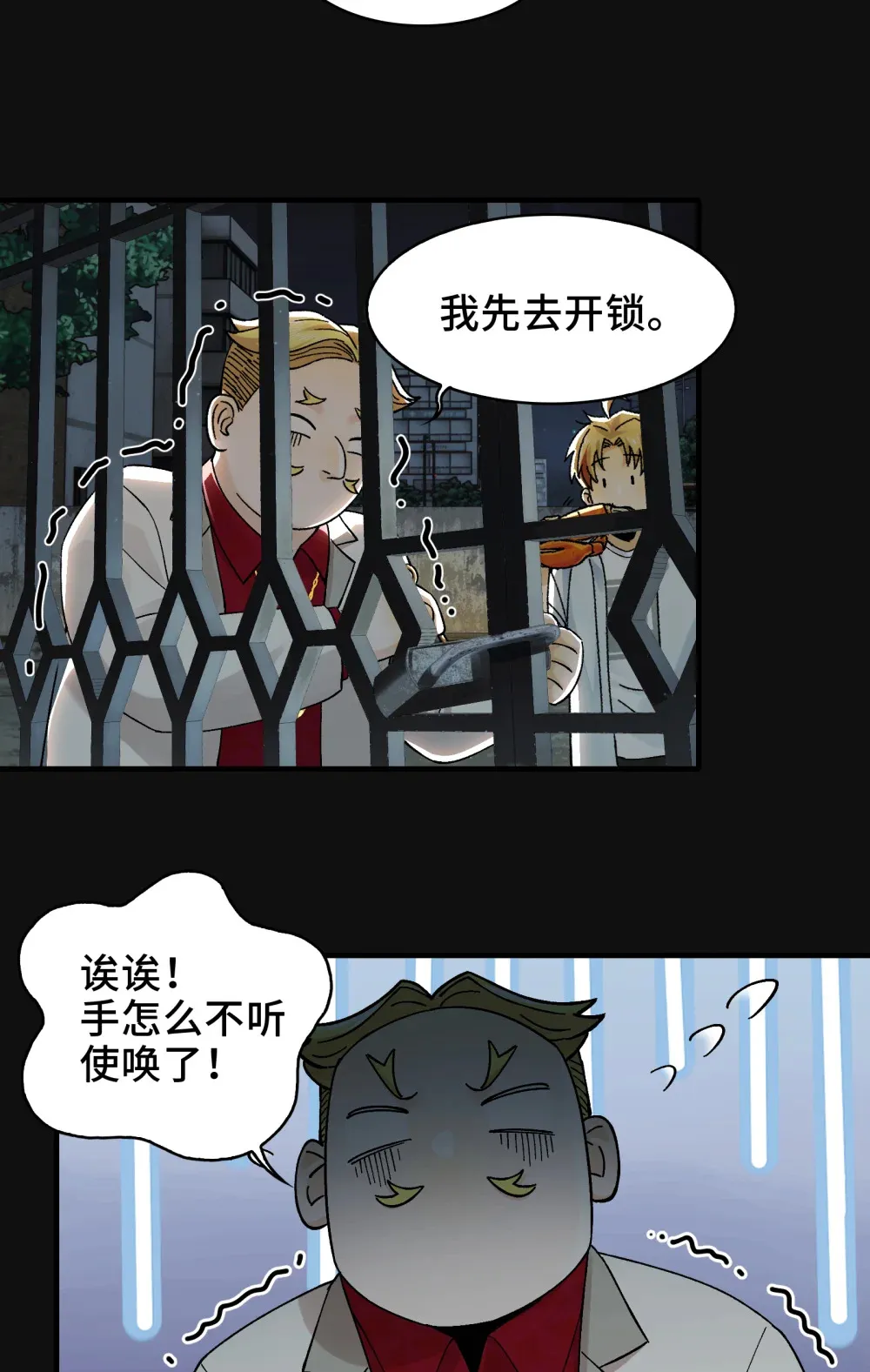 015- 小小的，才可爱57