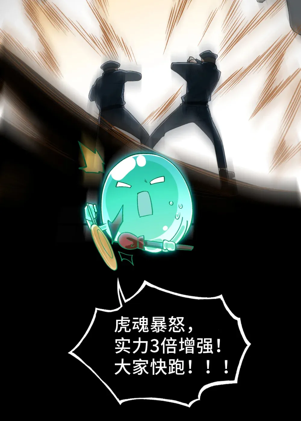 007- 深夜大桥玩白虎37