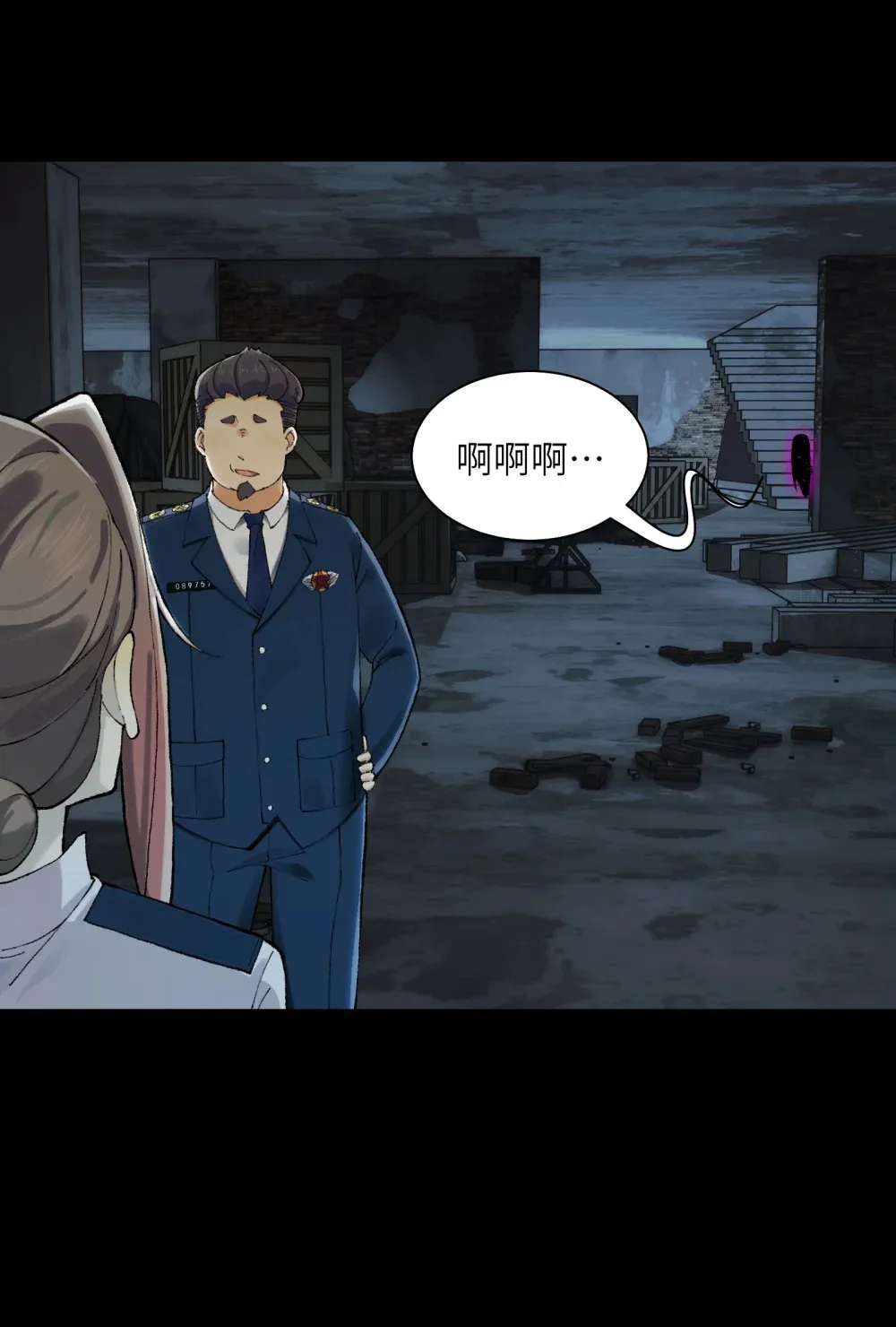 016- 群鬼荟萃47