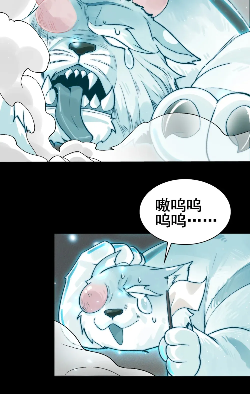 007- 深夜大桥玩白虎71