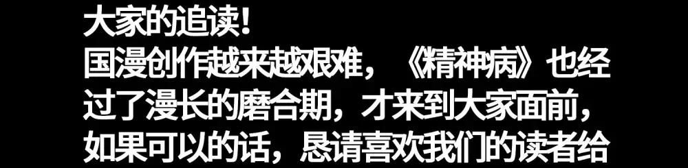 004- 夺命小女孩55