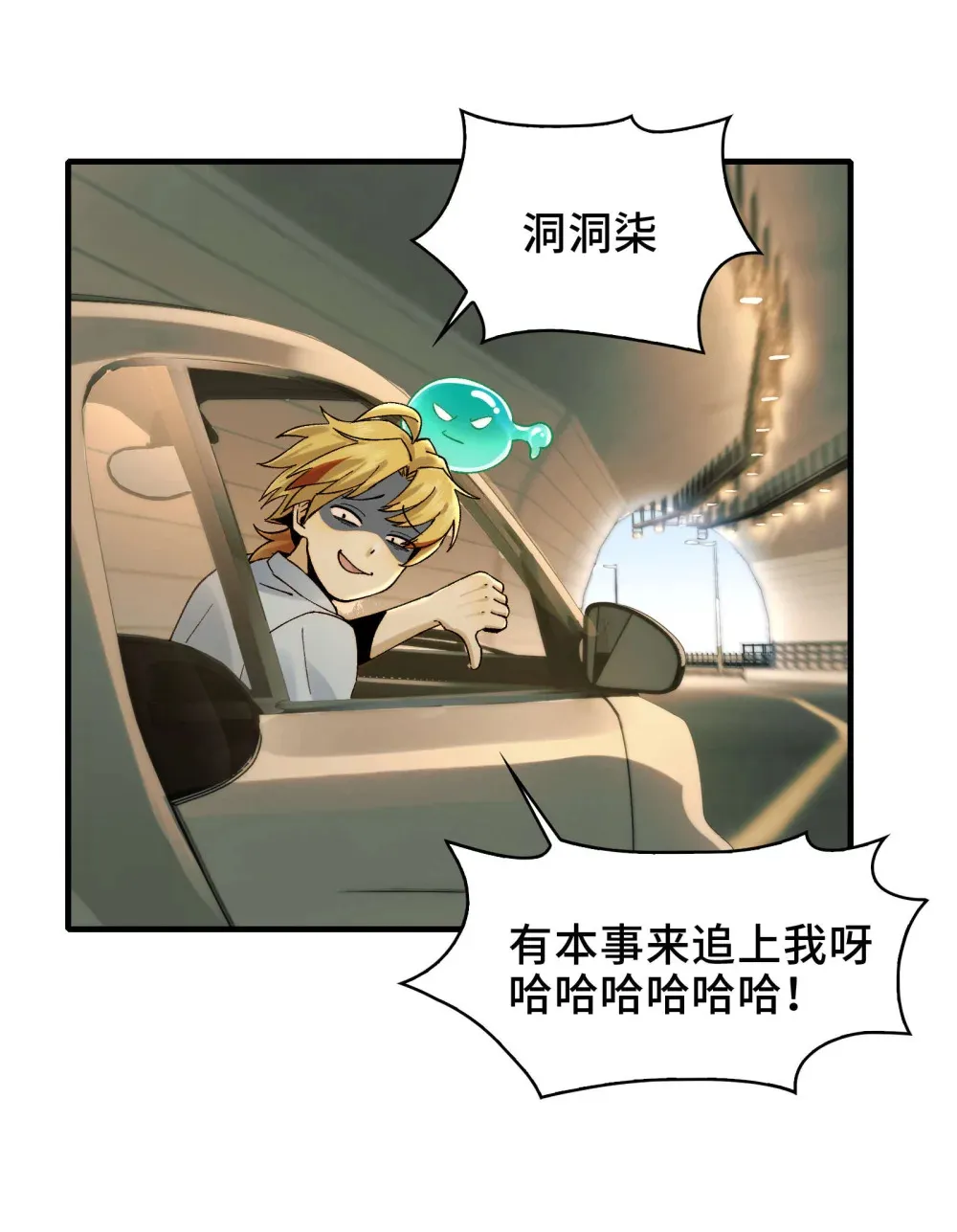 015- 小小的，才可爱51