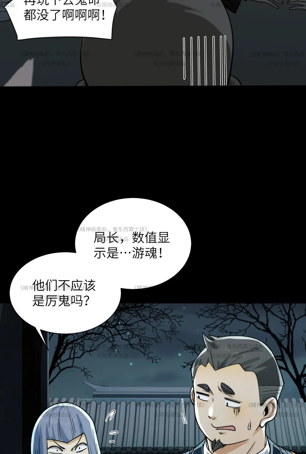 013- 又来个美少女15