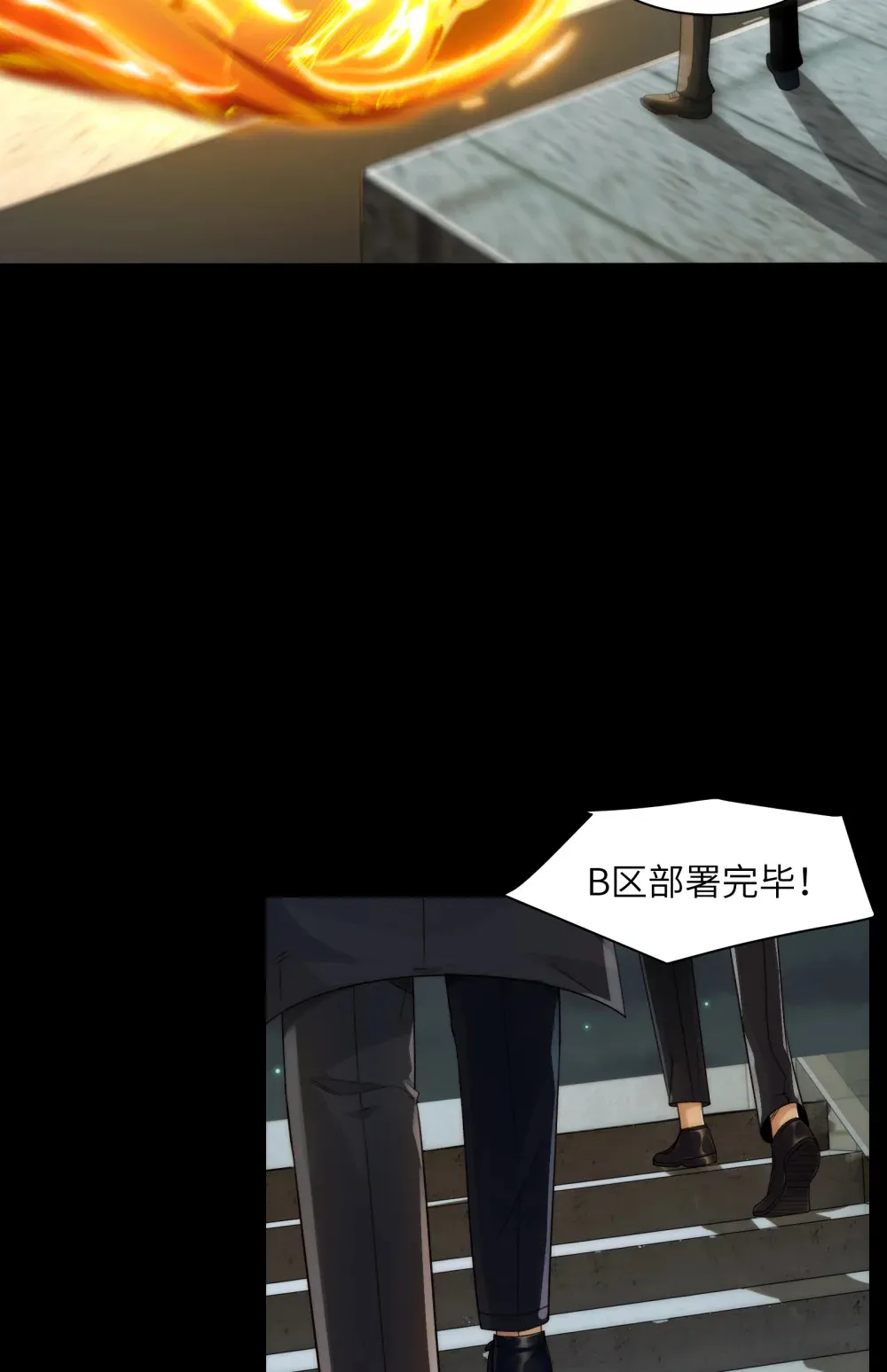 043- 中元节，降临人间的鬼门13