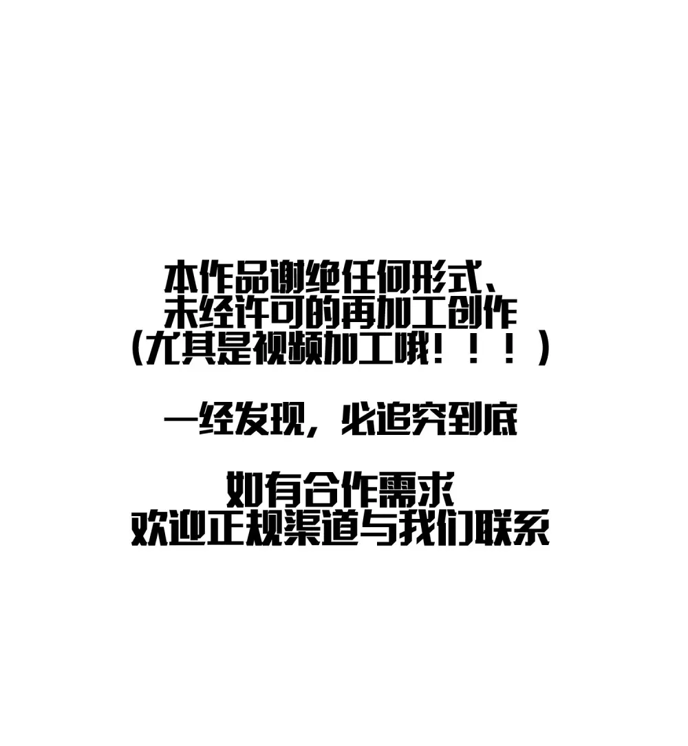 012- 好牌友，一起走1