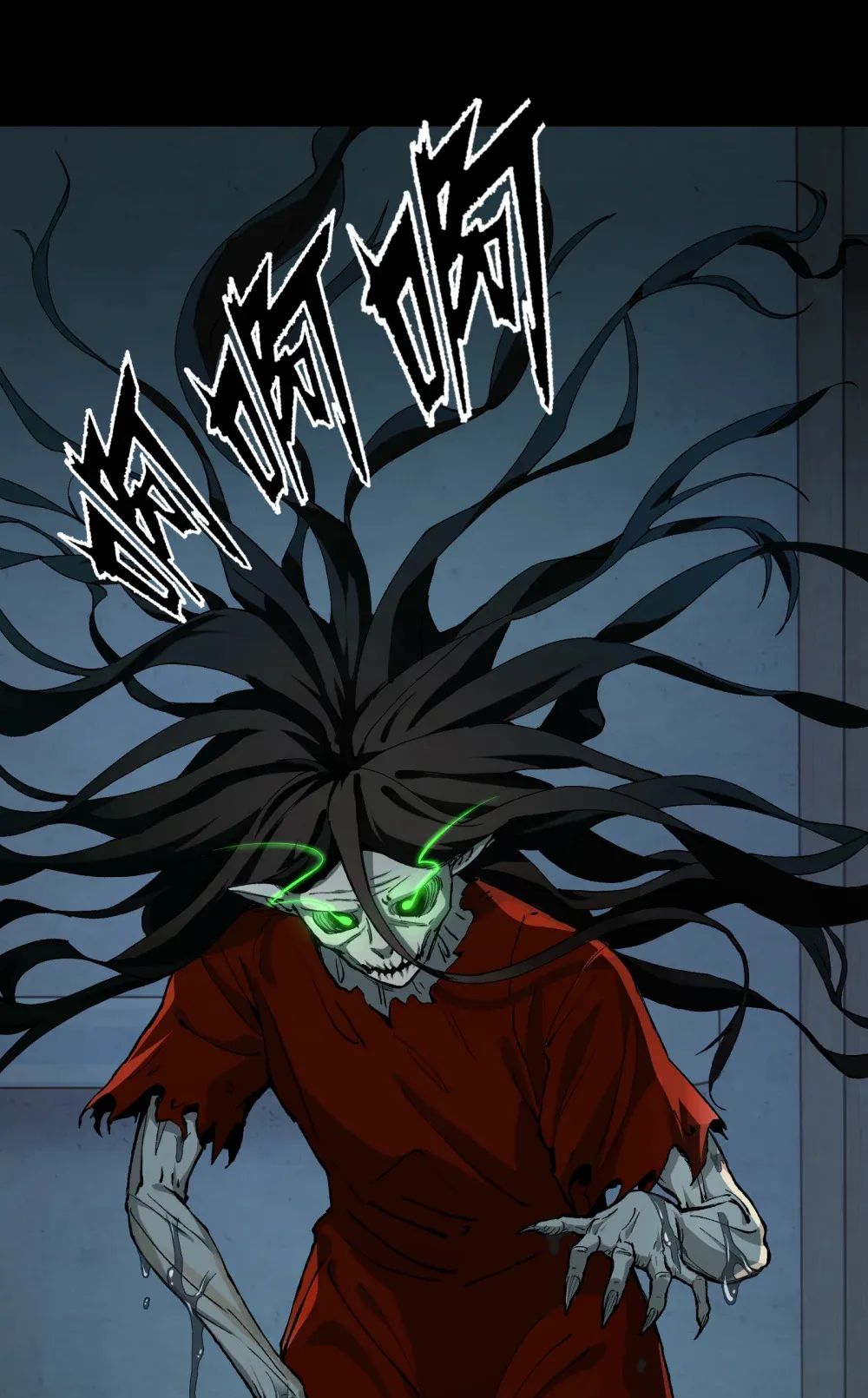 001- 人在精神病院，很精神70