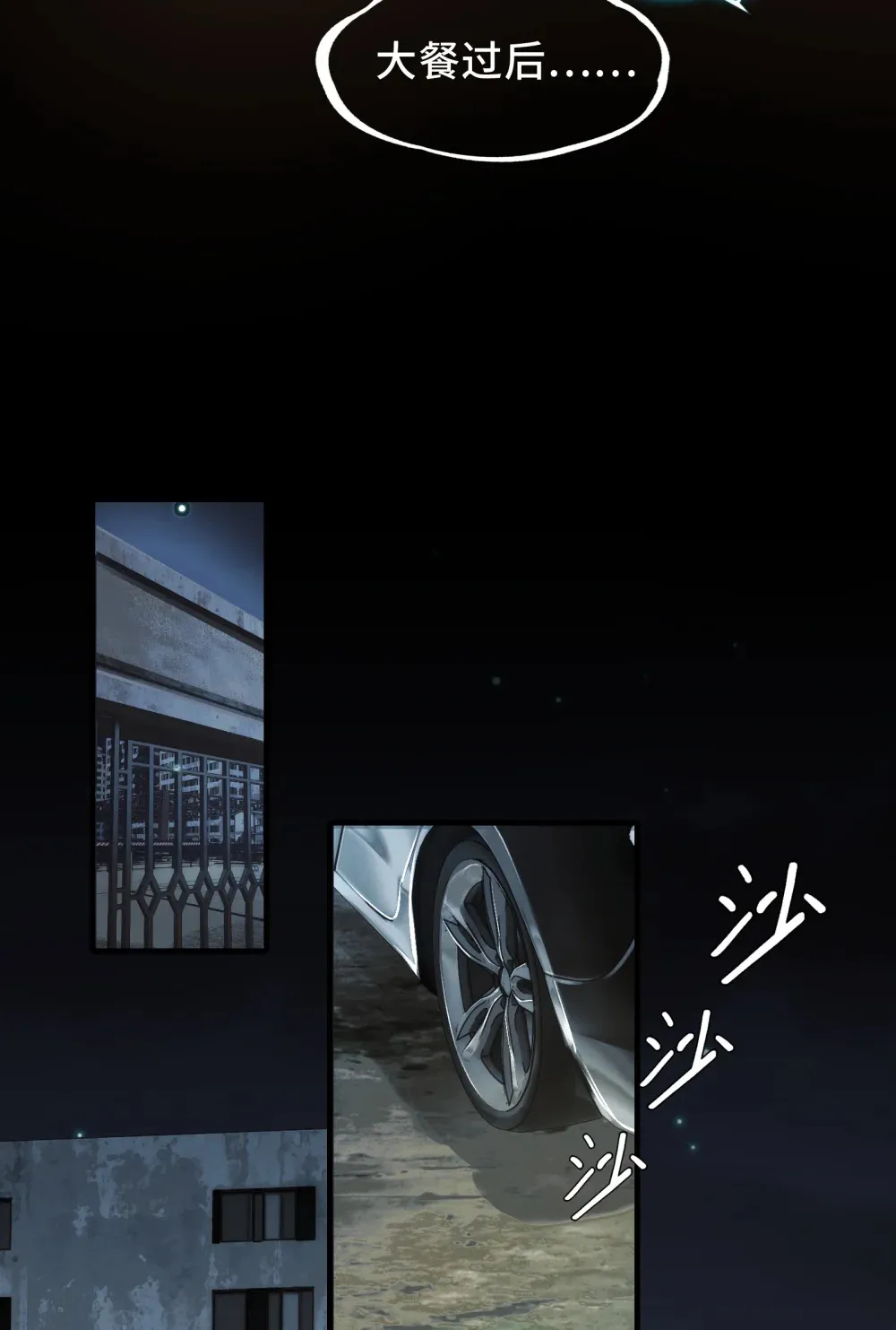 015- 小小的，才可爱54