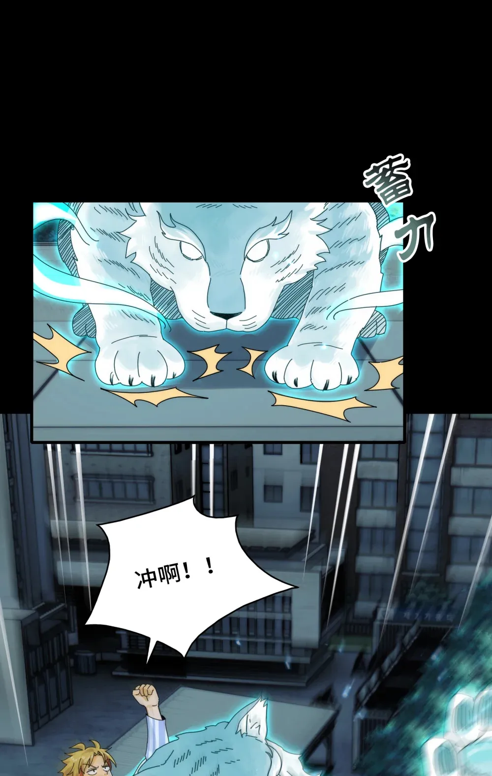 042- 伙伴45