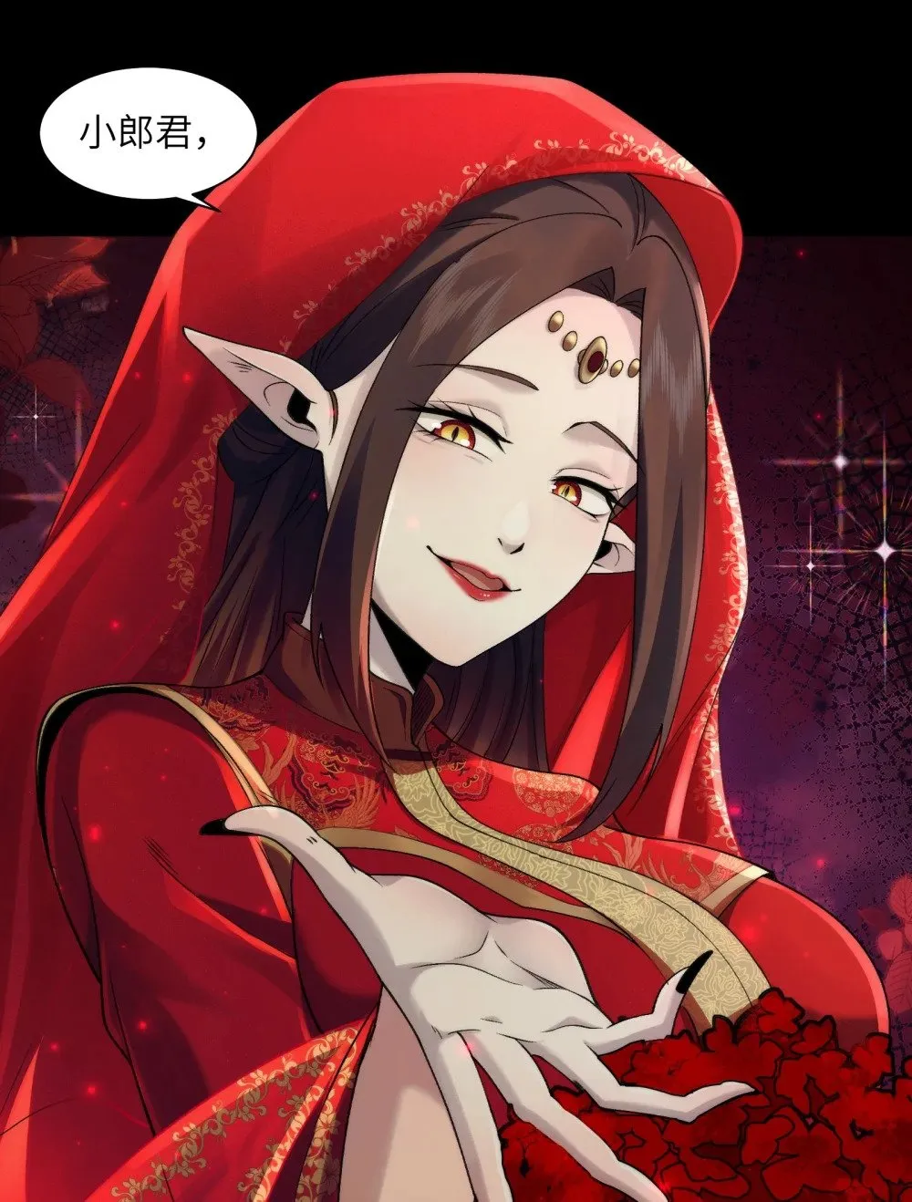 051 陈卓娶媳妇了？！21