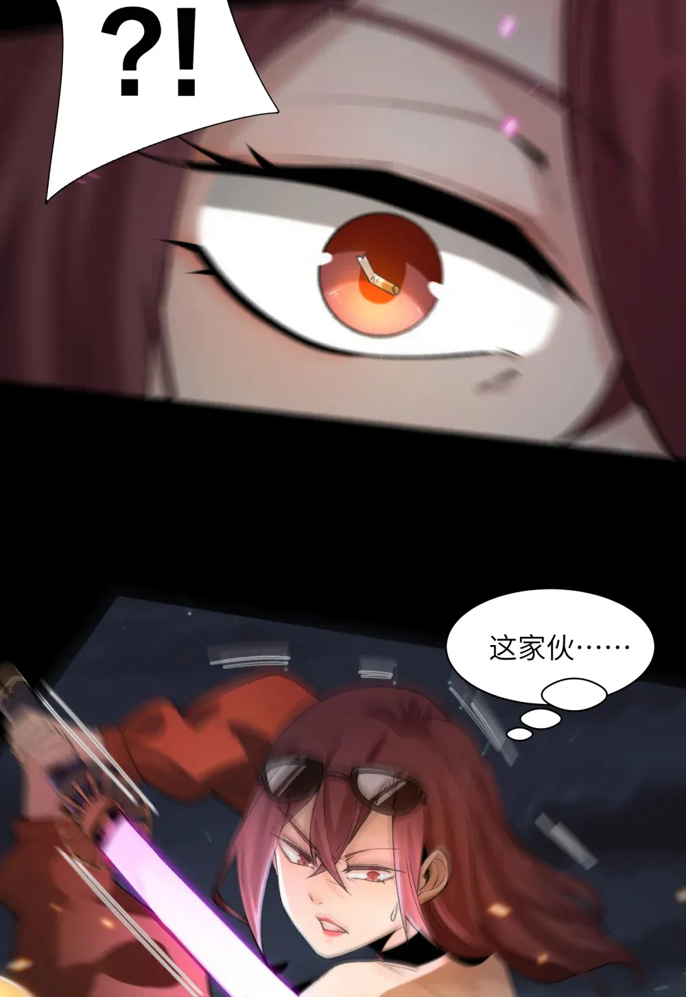 041- 精神小伙不精神30