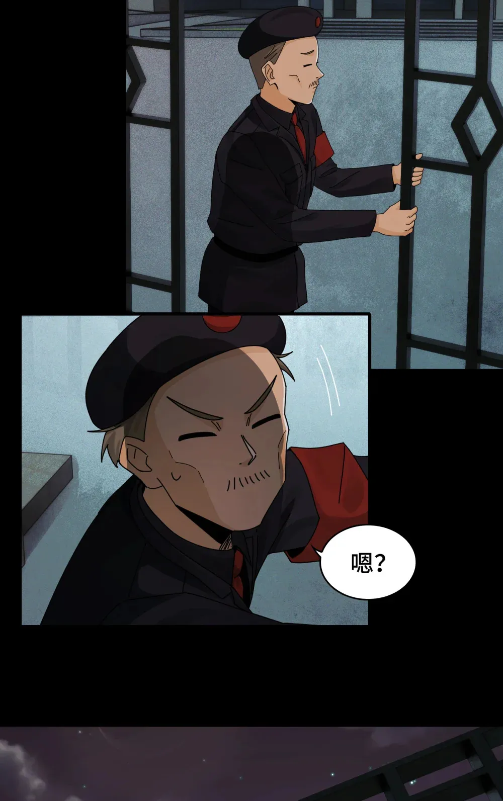 028- 男尸夜半来敲门24