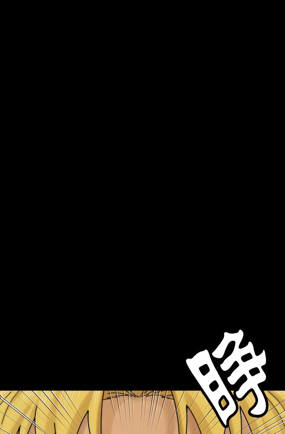 042- 伙伴6
