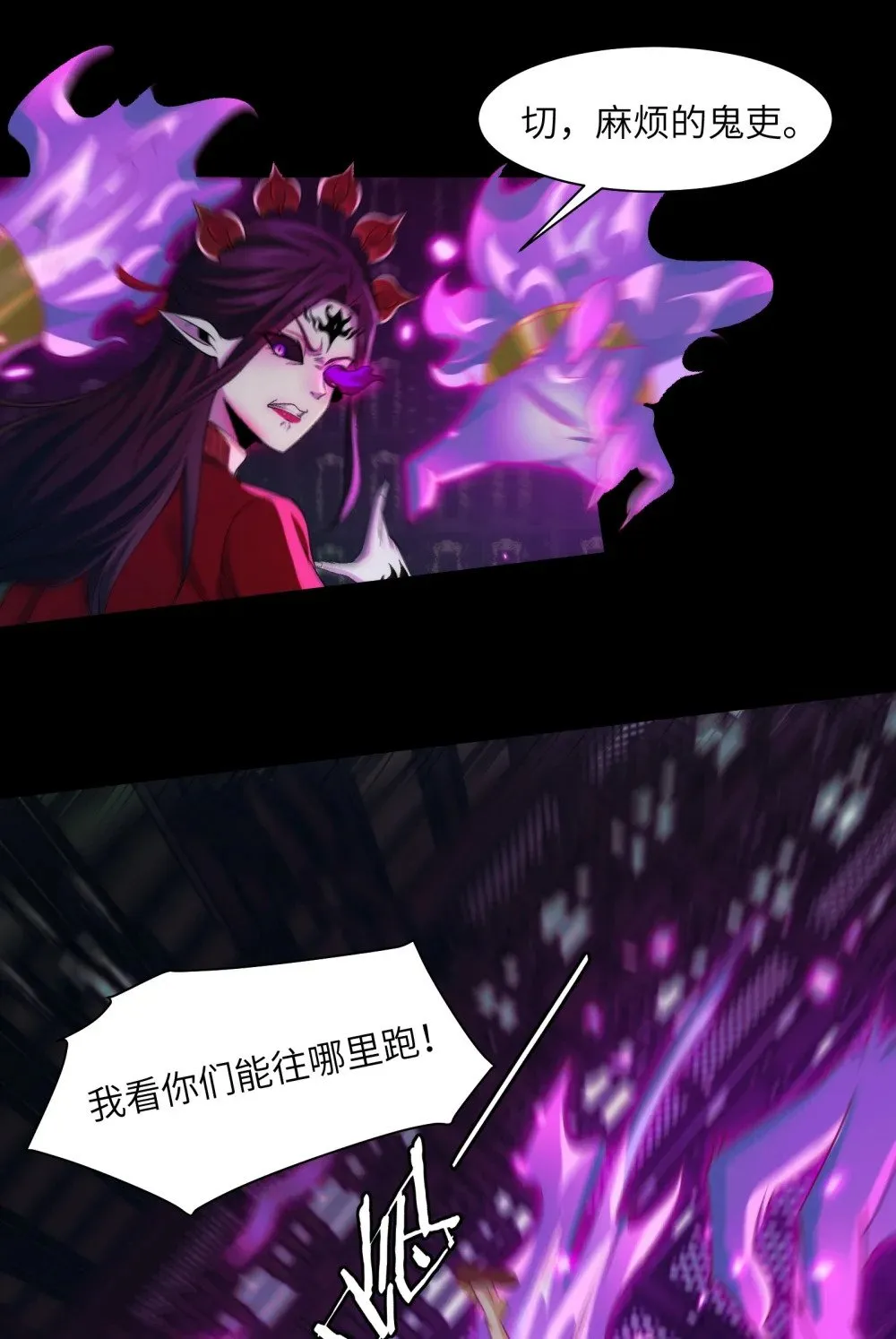 053- 消失的诡异影楼13