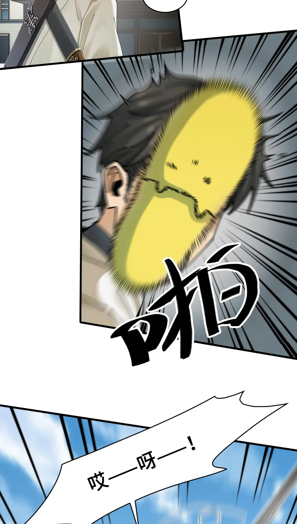 036- 你引起了我的兴趣40