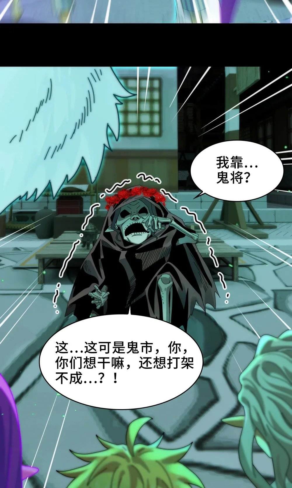 048- 逛街，就是要自信14