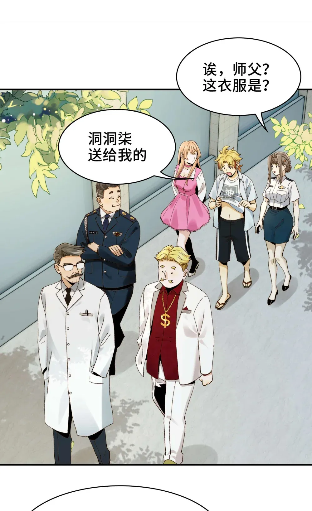 015- 小小的，才可爱5