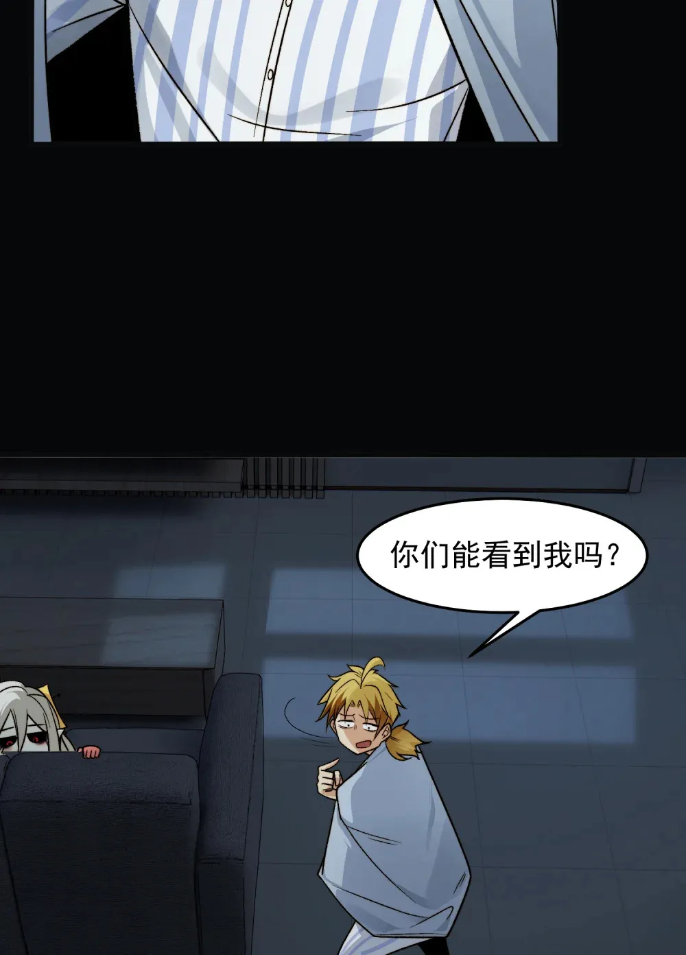 004- 夺命小女孩48