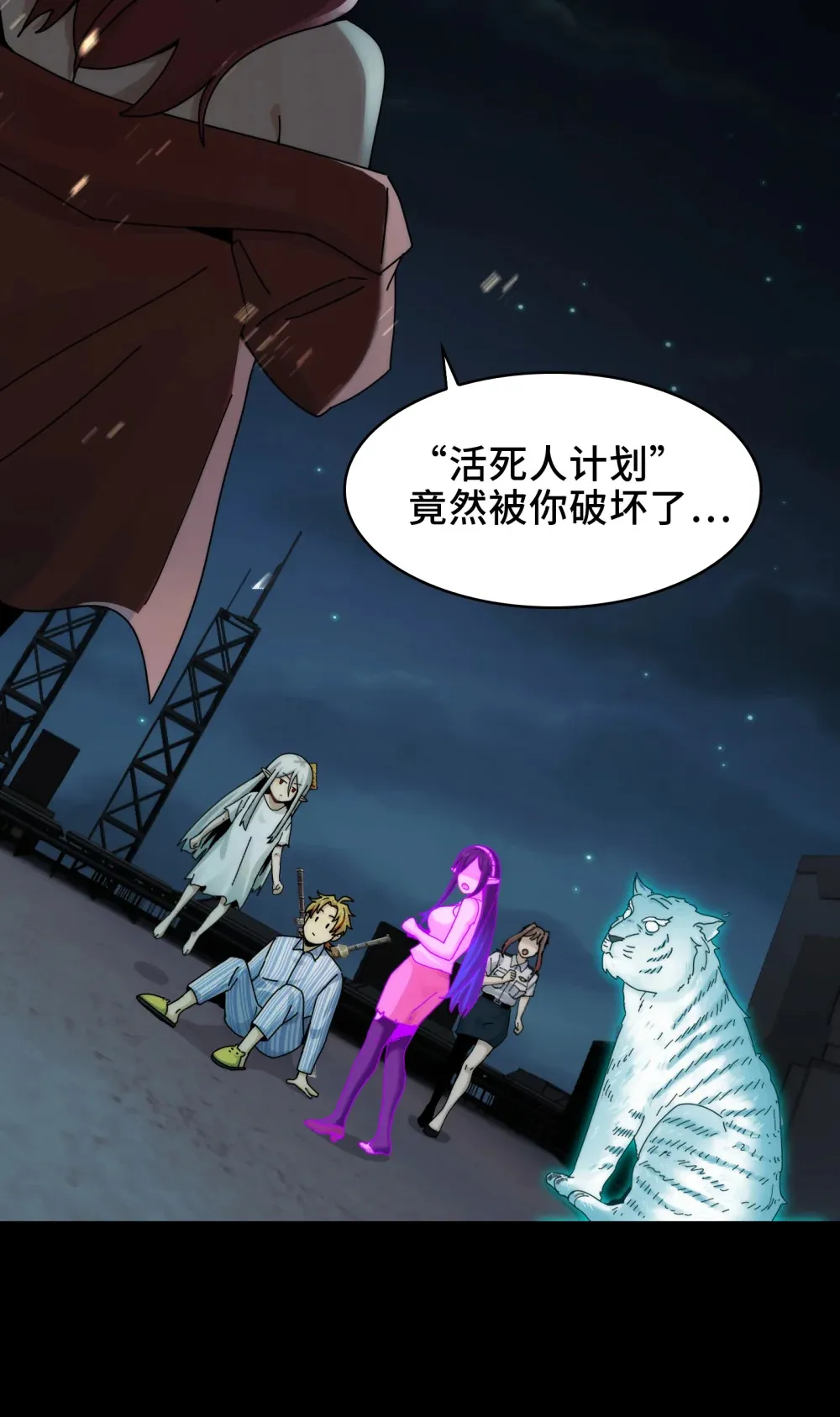 040- 功成身退，消失的他35