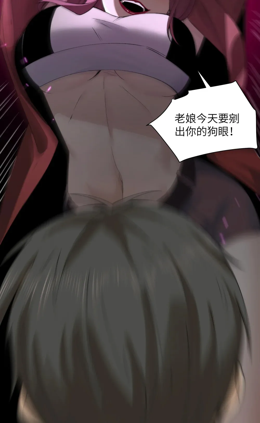 041- 精神小伙不精神27