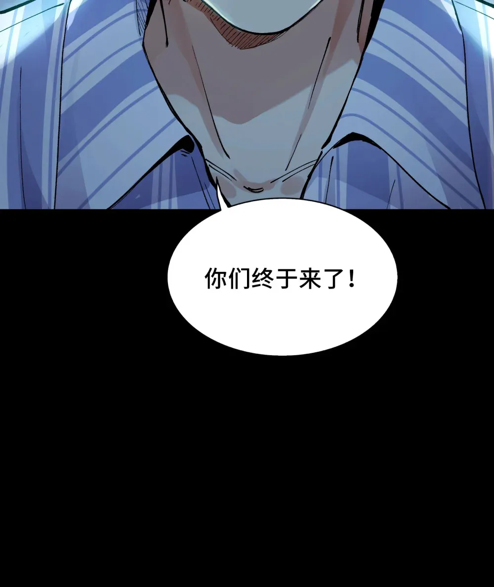 002- 鬼都出双入对，你呢？66