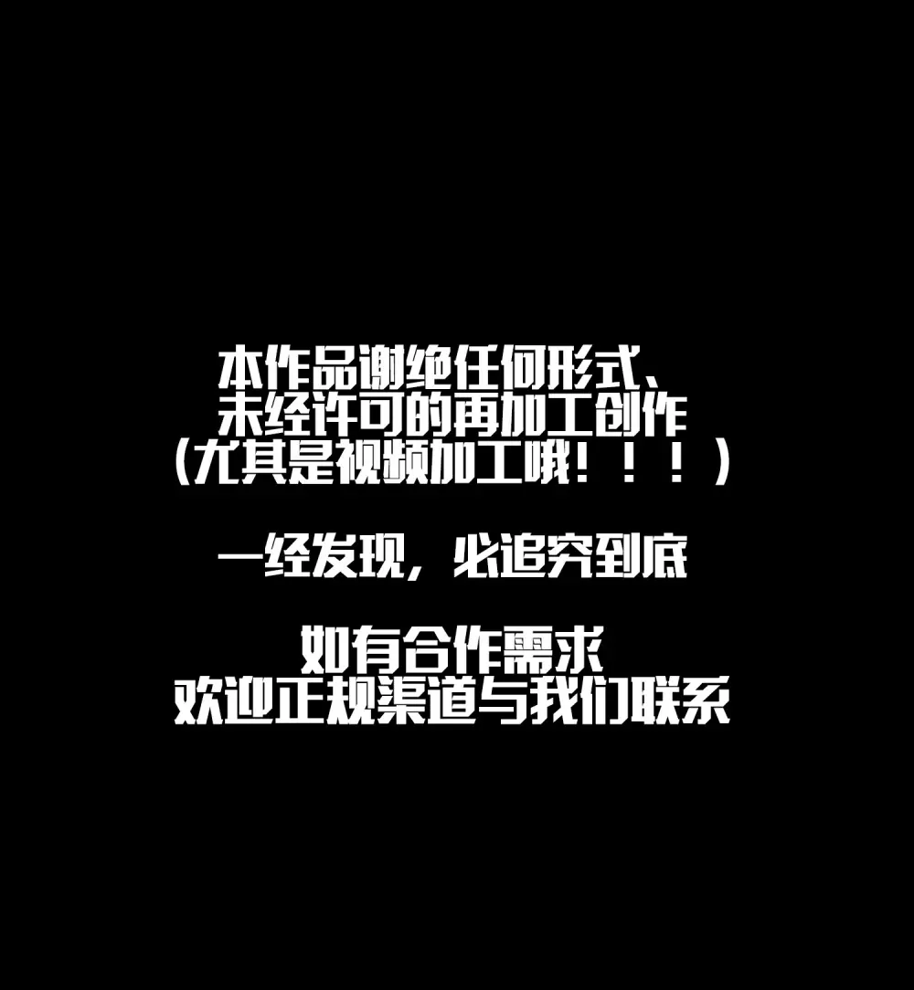 013- 又来个美少女1