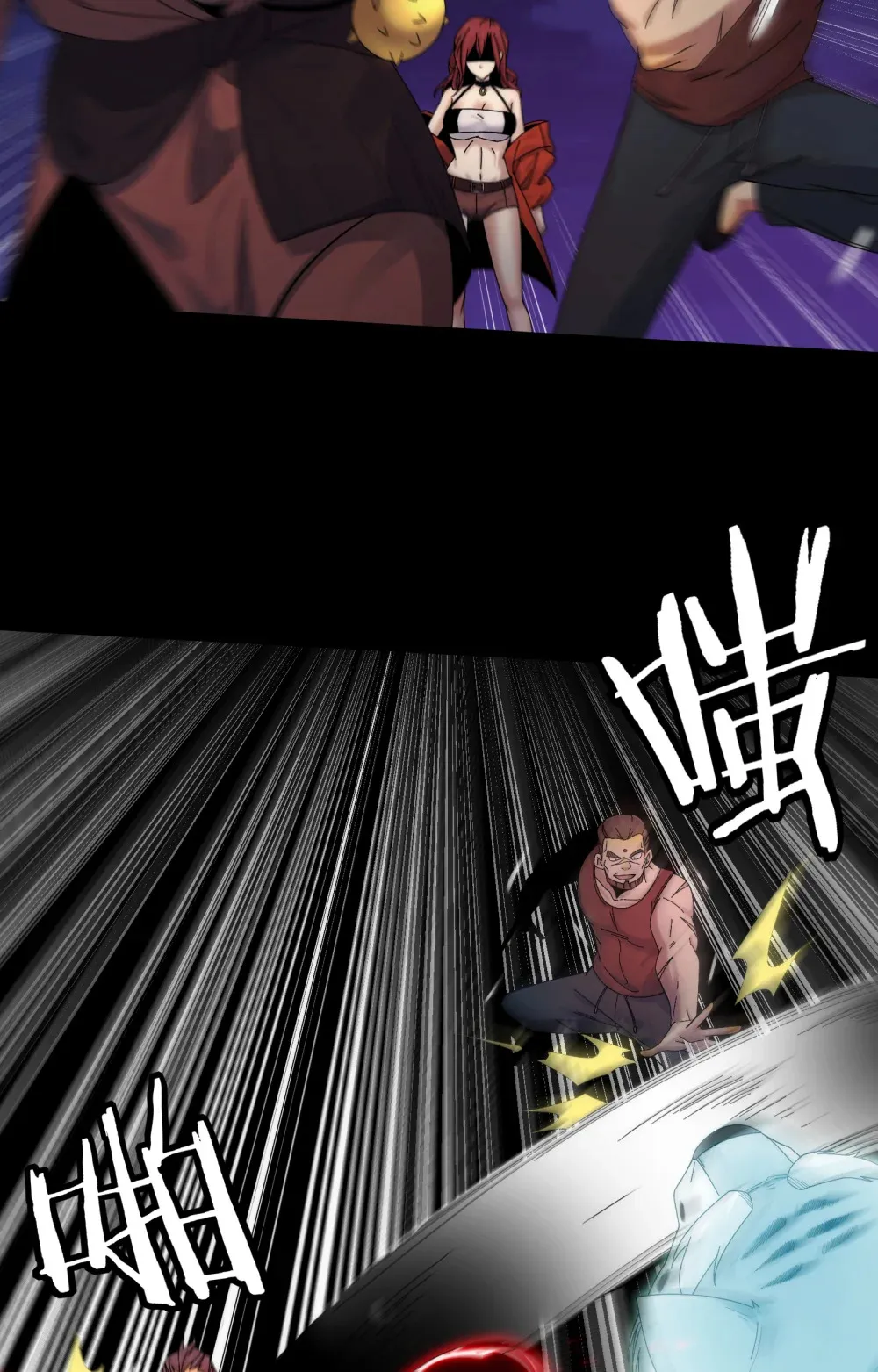 045- 进击的胸大9