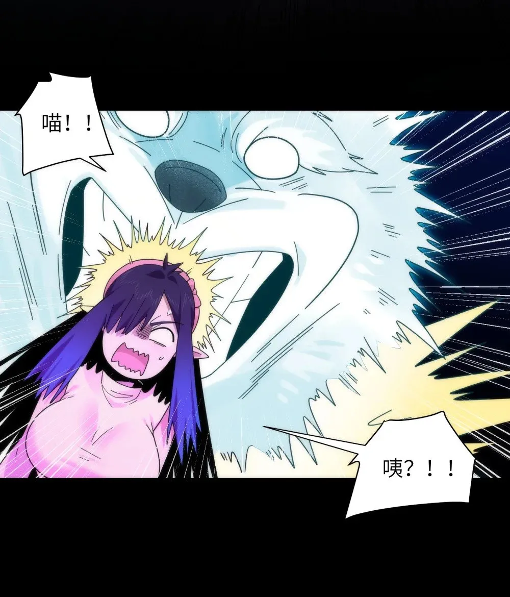 053- 消失的诡异影楼21