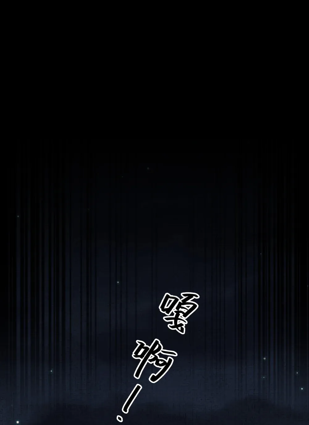 012- 好牌友，一起走42