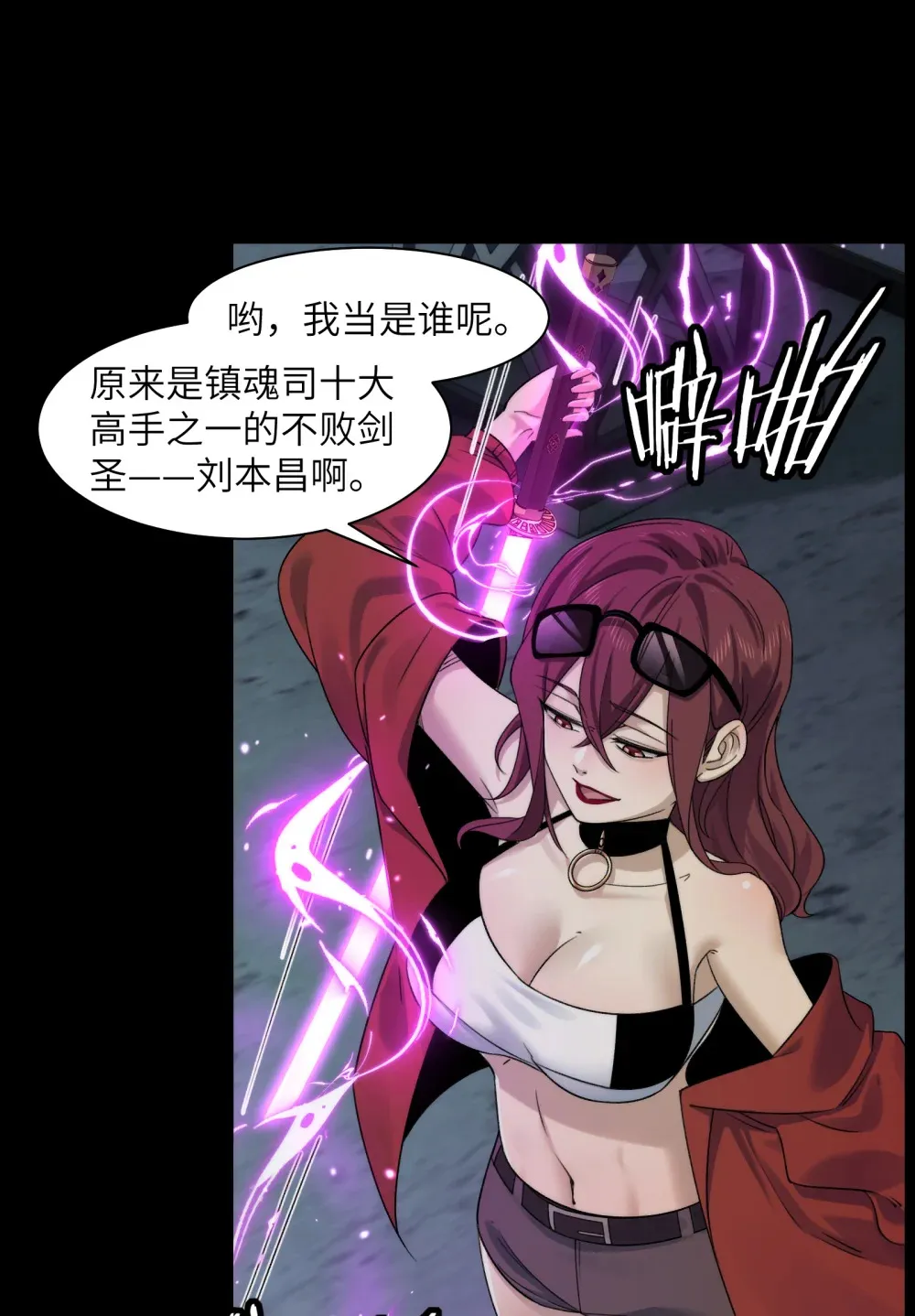 041- 精神小伙不精神18