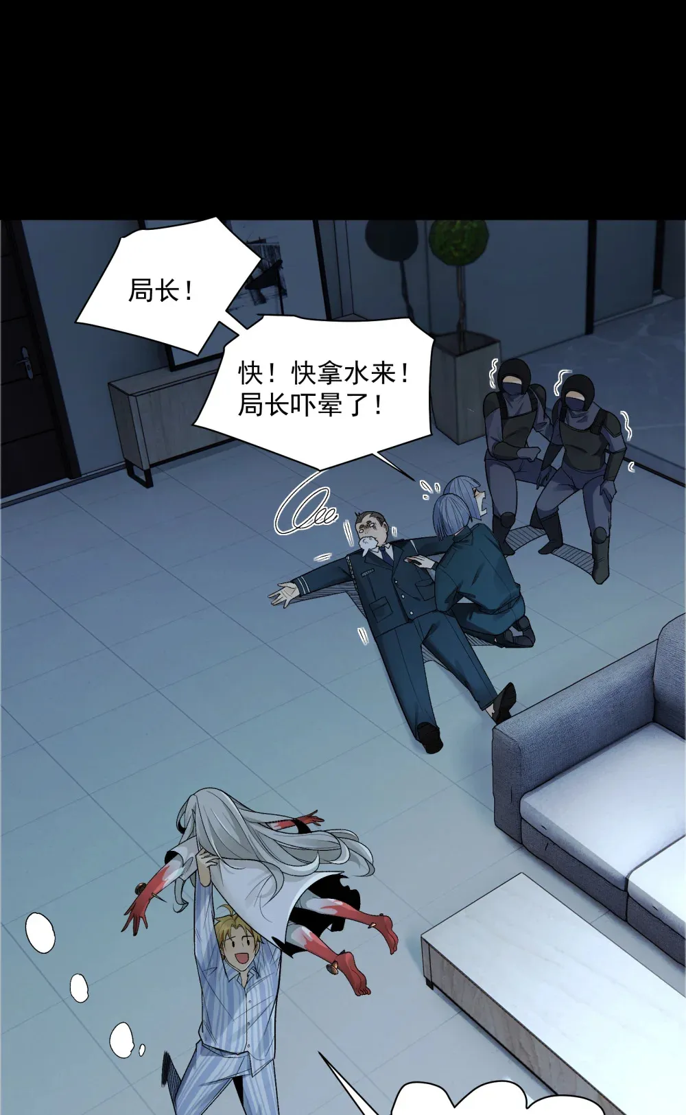 004- 夺命小女孩60