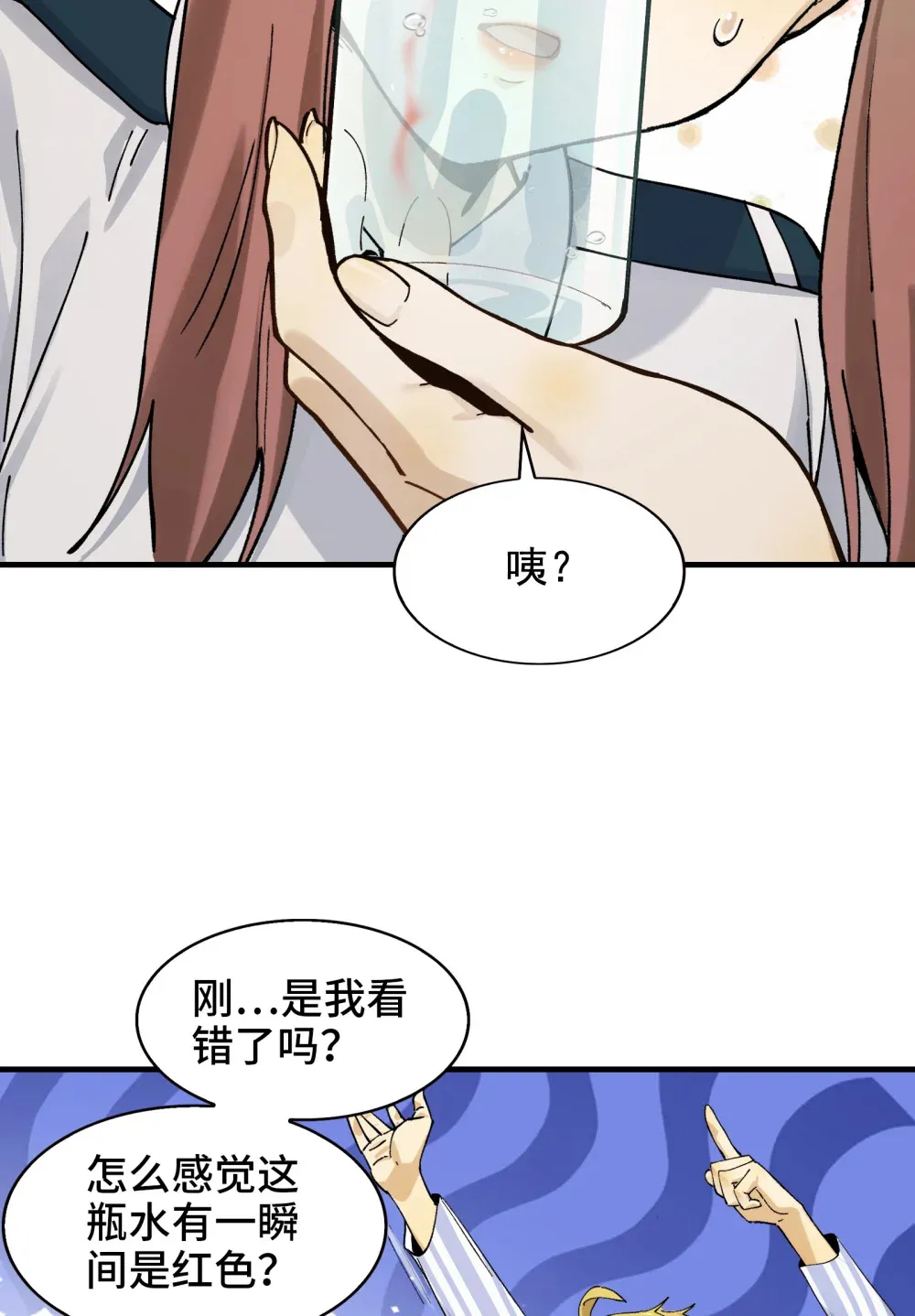 008- 放下屠刀，立地成座驾56