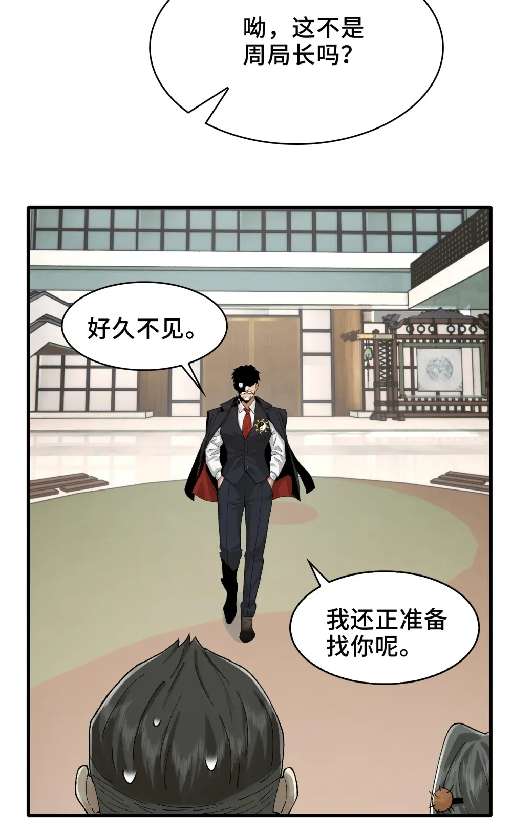 025- 创造现代医学奇迹51