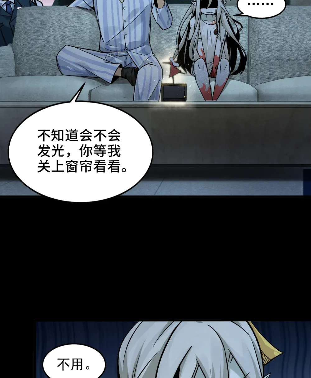 004- 夺命小女孩40