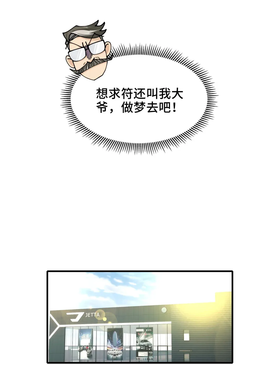 015- 小小的，才可爱27