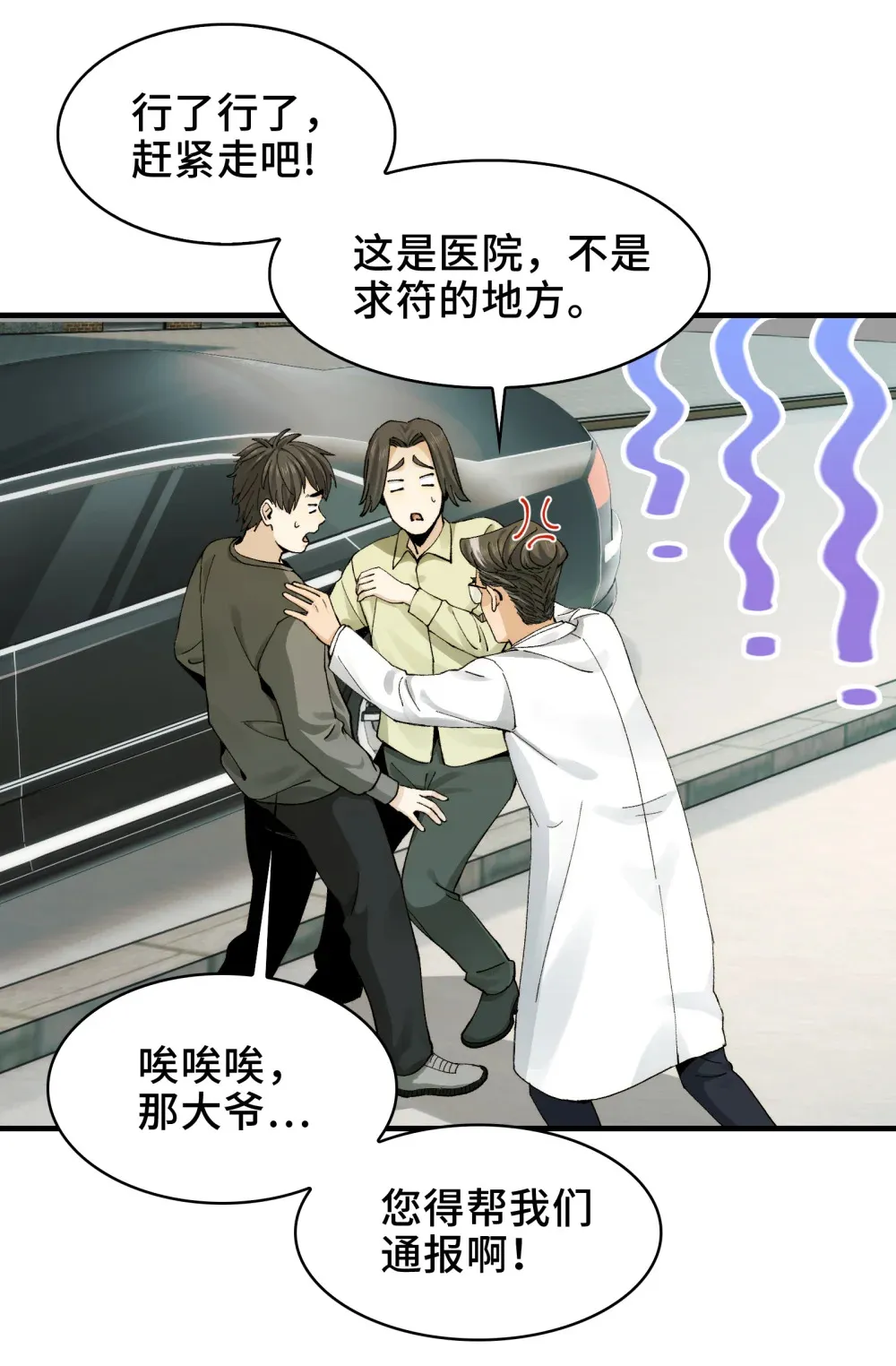 015- 小小的，才可爱26