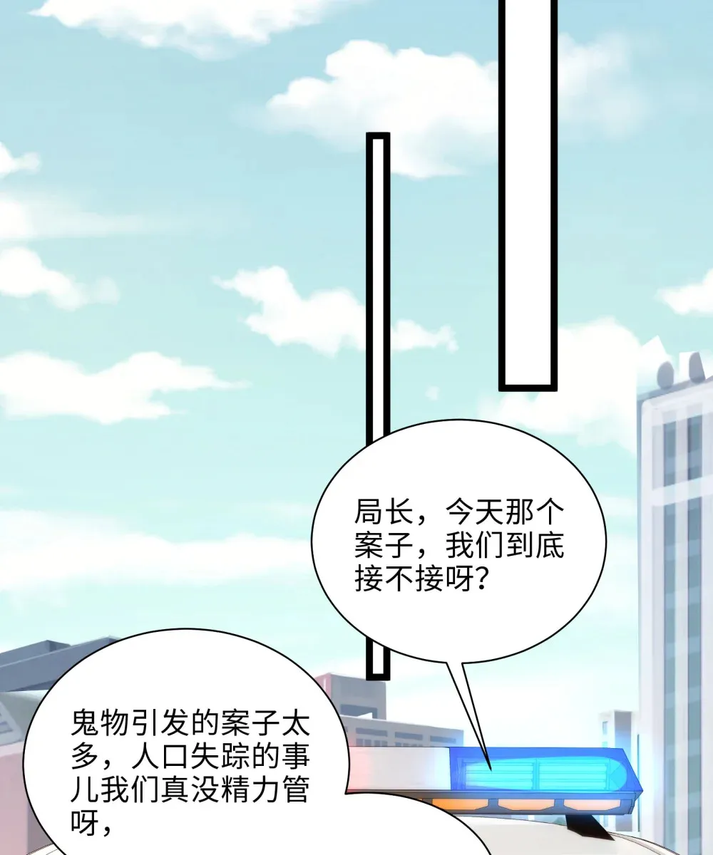 009- 美少女对我流泪31