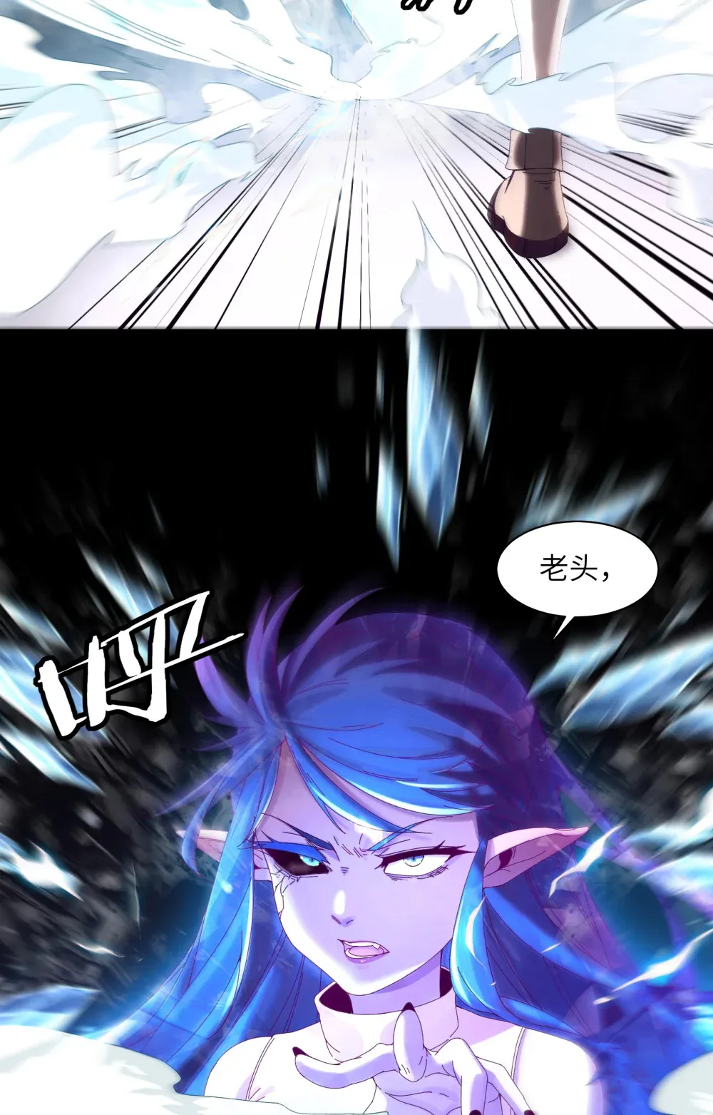 045- 进击的胸大55