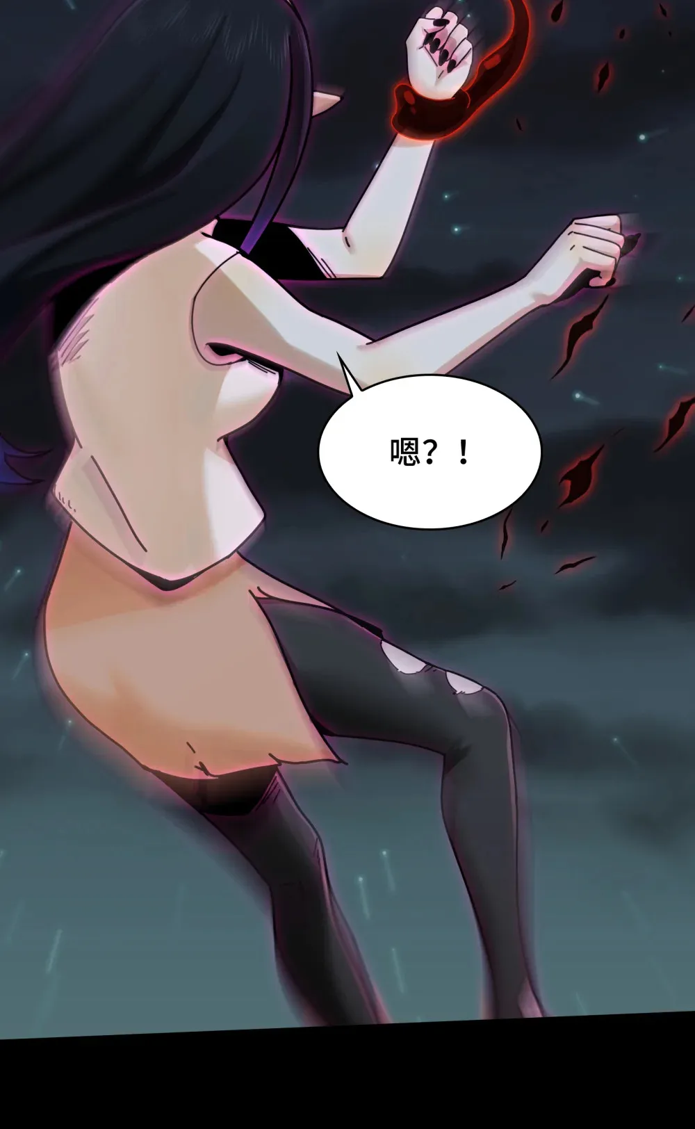 022- 闯闯镇魂司46