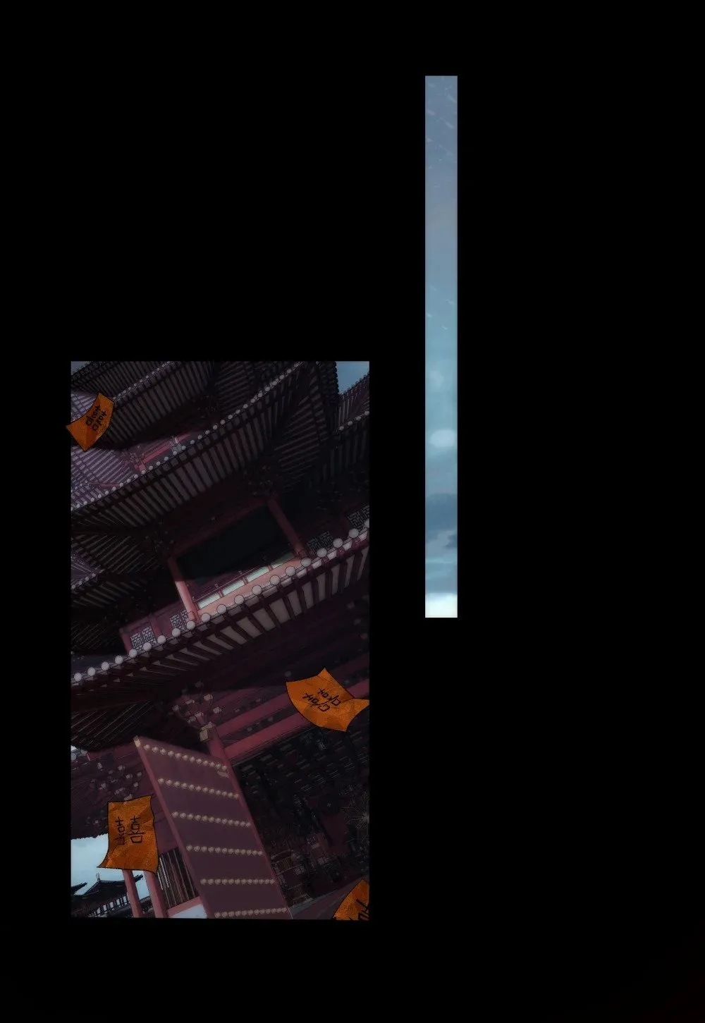 051 陈卓娶媳妇了？！31