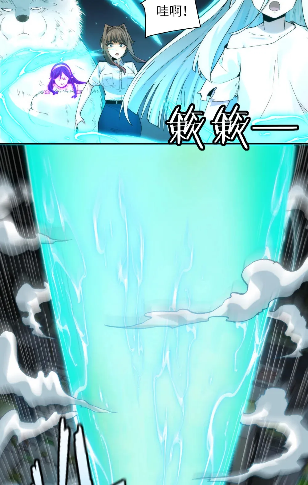039- 金海迎来大危机20