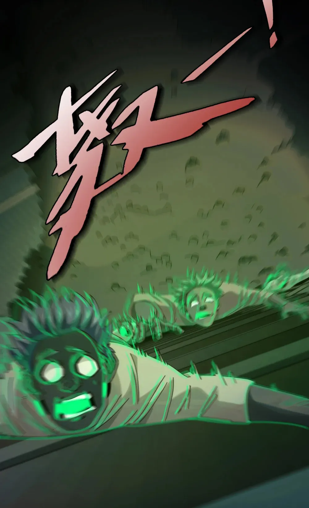 040- 功成身退，消失的他6