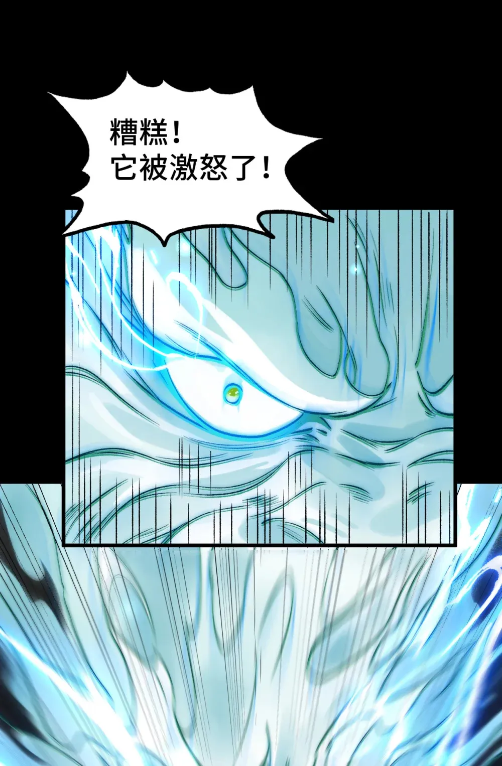 007- 深夜大桥玩白虎35